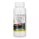 Hansheng Nongaixiao 3.6% benzylaminogibberellic acid benzylaminopurine gibberellic acid A4+A7 cucumber growth regulator 250ml*2 bottles