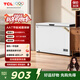 TCL 300L low-frost energy-saving large-capacity horizontal refrigerator-freezer, first-class energy efficiency frost reduction 80%, cryogenic quick freezing, 300L large capacity, ivory white 300L BC/BD-300NFO