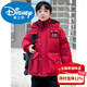 Disney Boys New Year Down Jacket Youth Winter Cotton Jacket 2026 New Medium and Large Children Thickened Autumn and Winter Winter Cotton Cotton Jacket Red 110 cm