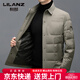 利郎（LILANZ）2026冬季新款男士羽绒服防风保暖翻领外套中青年装冬装休闲上衣潮 黑色 M