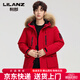 利郎（LILANZ）羽绒服男士2026冬装潮牌工装户外冲锋防风连帽保暖外套男女 米白色 S