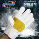 Fantasy double-layer canvas gloves wear-resistant thickened fully lined mechanical machine repair welding work labor protection protective equipment manufacturer direct sales one size fits all 50 pairs of cotton thickened reinforced palm rest gloves