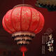 Xushansi LED light-emitting traditional New Year red hanging lantern outdoor balcony housewarming waterproof customized sheepskin lantern Cool Pear Latest plug-in model Free LED light + 2 meters light cord + Chinese knot Round 60# (diameter 60cm) embroidered peony High quality double layer one pack