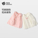 Betis children's shirt girls spring new style baby style girl spring French shirt comfortable and skin-friendly pink 100 cm