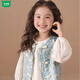 Wooden house parent-child wear new Chinese style vest shirt two-piece set Spring and Autumn 2026 new national style ethnic style mother-child mother-daughter wear vest 100