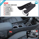 Yu Feifan is suitable for Volkswagen Tiguan L armrest box modification, special purpose Yue central armrest box 24 Tiguan x central control accessories basic model mobile phone fast charging_mobile phone slot
