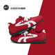 Warrior moral training shoes women's 2026 spring new sneakers women's popular Forrest Gump shoes retro sports students versatile casual shoes red and white 39