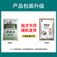 Tianyu Qinghao Mo Veterinary Artemisia annua Powder Pig Cattle Sheep Bloodworm Toxoplasma Anthelmintic Chicken Duck Goose Coccidia Feed Additive 1 Pack (500g)