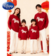 Disney (Disney) New Year's Parent-child Outfits 2026 New Trendy Family of Three or Four Year of the Horse Red New Year Clothes Festive New Year Thickened Sweater Fashion Red 100 Adult S Size (80-100Jin Jin is equal to 0.5 kg)