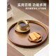 Jinyu fairy tale walnut wooden tray commercial bamboo tea tray household fruit cake round tray Japanese style tea cup tray storage tray black walnut color painted round tray (25*25*2.3CM)