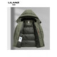 LILANZ new winter men's white duck down hooded warm jacket for young and middle-aged business casual long down jacket men bean green yr9872 14XL (190)