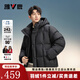 Yalu 242g High Filled Down Short Puff Down Jacket Men's 2025 Winter New High Puff Couple Thickened Jacket Shadow Black Unisex XL /180