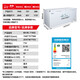 XINGX Freezer Commercial Large Capacity Freezer Fully Frozen Ultra Low Temperature - 40 Degree Cryogenic Quick Frozen Seafood Cabinet Double Door Refrigerated Freezer Conversion Cabinet Tea Cabinet 718 Liters丨-45 Ultra Low Temperature丨Length 1.94 Meters丨718GS