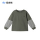 Nido Bear winter new children's T-shirt boys and girls contrasting stripes long-sleeved baby casual round neck spring and autumn deep space gray 80 cm