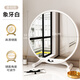 Dexu Make-up-Spiegel-Schminktisch integriert intelligenter LED-Make-up-Spiegel mit Lamptisch Spiegel Schlafsaal Desktop INS-Dressingspiegel [kein Lampenstil] 30 cm weiße HD Ultra-Clar-Haut* sicher und explosiv