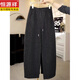 Hengyuanxiang wool wide-leg scimitar pants for women 2026 new autumn and winter plus velvet thickened casual pants woolen banana pants straight pants light gray plus velvet style high quality model M recommended 70-100Jin Jin equals 0.5 kg