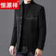 Hengyuanxiang high-end wool tunic jacket men's middle-aged and elderly daddy stand-up collar spring and autumn 2026 new style black L 175