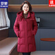 ROMON Mom's medium-length down jacket white duck down thickened warm loose belly-covering winter fashionable cold-proof jacket for middle-aged and elderly people black loose and warm 3XL recommended 125-140 Jin Jin is equal to 0.5 kg