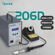 QUICK 320W high-power digital display soldering iron lead-free soldering station automatic sleep password locking soldering station QUICK 206D 320W/50 ~550
