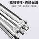 Stainless steel cable ties stainless steel cable ties 304 self-locking metal binding belt outdoor 10*300mm high strength iron 10*1800MM 100 pieces per pack 304 material