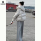 Playboy (PLAYBOY) Puff Black Short Down Jacket Damen 2026 Winter New Small 90 White Duck Down Thickened Bread Jacket Offizielles Flaggschiff Off-White S 80-105Jin Jin entspricht 0,5 kg