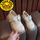 G.duck little yellow duck girls leather shoes children's soft sole princess shoes 2026 autumn and winter little girls fashion single shoes plus velvet children's shoes off-white 26 inner length 16.0cm