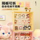 Fantasy display cabinet storage display stand doll display box cream white 4 pieces.