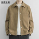 MARK FAIRWHALE Jacket Men's Winter Trendy Lapel Jacket Men's Simple Fashion Versatile Top Clothes Men's Khaki L
