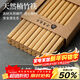Thousand-Year-Old Wood Chopsticks Natural Antibacterial Bamboo Chopsticks No Paint No Wax Household Tableware Not Easy to Mold 20 Pairs kz0015