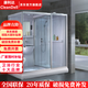 Kanglida CleanDell shower room integrated bathroom toilet integrated 1.9 meters integrated bathroom home bath room bathroom shower room 0708 left (1900*1200*2200) without steam