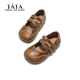 TATA children's shoes children's small leather shoes 2026 spring new girls Mary Jane shoes with skirt soft sole princess shoes TT6132 brown 24