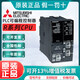 PLC module R01CPU R02CPU R08CPU R16CPU R32CPU R04ENCPU R R08CPU