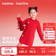 Balabala children's clothing children's dress girls new Chinese style red New Year's greetings dress good luck dress