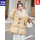 ROMON New Chinese style Chinese style down jacket for women thickened winter coat small waist slimming retro jacquard 90 white duck down jacket red S recommended 85--110 Jin Jin equals 0.5 kg