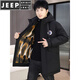 JEEP SPIRIT parka men's winter jacket plus velvet and thickened mid-length windproof jacket trendy winter warm cotton jacket for men 2801 black plus velvet and thickened XL 125-140Jin Jin is equal to 0.5 kg