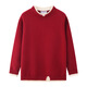 Family portrait, parent-child outfit, red New Year sweater for the Year of the Horse, New Year's greeting clothes for a family of three, mother and daughter, high-end style, burgundy sweater/single piece 170, adult size M (recommended height 155-160cm)