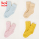MiiOW baby wool socks winter pure cotton warm plus velvet thickened baby winter extra thick wool socks for boys and girls (blue + khaki + pink + yellow) 4 pairs, one size fits all, S size 0-2 years old (recommended foot length 9-13CM)