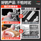 Luohua Sausage Stuffing Machine Household Manual Meat Mincer Hand-crank Stirring Small Meat Grinder No. 10 Standard Bladeless + 3 Types of Enema Heads Enema Version
