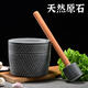Garlic mortar old-fashioned bluestone hand-carved garlic mortar garlic pounder garlic masher household grinding bowl stone mortar bluestone hand-carved cylinder-shaped stone mortar large 15 cm