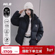 MLB down jackets for men and women, couples, waterproof, heavyweight short down jackets 3ADJB2056-50BKS-L