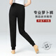 Aiwugo autumn black dance pants for women adult radish pants dance fitness gymnastics clothes loose modern dance body training pants black-radish pants XL