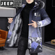 JEEP SPIRIT Men's Winter Windbreaker Jacket Plus Velvet Thickening Korean Style Trendy Mid-Length Parka Cotton Jacket Subzero Coldproof Cotton Jacket 21258 Black Blue M