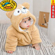 G.duck Autumn and Winter 1-3 year old baby clothes jumpsuit flannel animal shape rompers newborn harem children's pajamas khaki color upgraded thickened 80cm 80 size (72-)