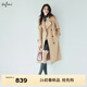 Eveli (eifini) endorsed by Jiang Xin, the same model as the star, classic double placket lapel long windbreaker for women, autumn British style commuter jacket, Twilight Camel S 80-110Jin Jin is equal to 0.5 kg