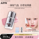 Jingzhi AZTK Liquid Blush Naturally Brightens Expansive Color Atmosphere Repair Enhances Complexion Frozen Color Blush JC04 Fig Coffee