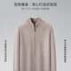 Shanshan machine washable heavyweight 530G 100% pure wool sweater, warm and non-pilling, open knitted sweater jacket for men