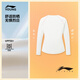 Li Ning Children's Clothing Children's Long Sleeve T-Shirt for Girls and Adults Sunscreen Skin Friendly Soft and Comfortable Top T-shirt YTLW004 White-1 120