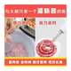 Yusenyi household thickened manual noodle machine noodle machine river fishing machine 祹饹 machine noodles noodles 栲栳栳 plastic steel noodle press-2 molds
