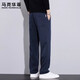 MARK FAIRWHALE Lyocell straight casual pants for men in spring and autumn business work wide-leg sports wear loose long suit trousers royal blue official authentic regular XL recommended 135-155 Jin Jin equals 0.5 kg