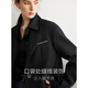 ELLE high-end silhouette loose suit jacket for women 2026 spring new fashionable contrasting color design suit black L